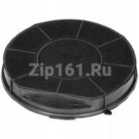 Угольный фильтр вытяжки Indesit C00090740
