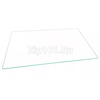 Полка над овощным ящиком Beko 4561811600