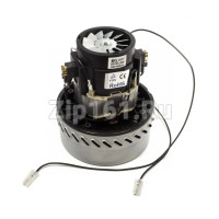 Мотор пылесоса моющий 1000W, H-170, D-143