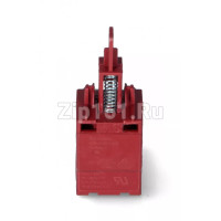 Кнопка Ardo на 6 контактов 522004900 Candy 92742816 Whirlpool 481941028985