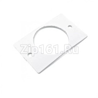 Комплект навес мебельной дверки  610416