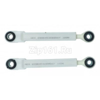 Амортизатор стиральной машины (100N, 185-270мм, 10мм, 2шт) AEG - 8996453289507