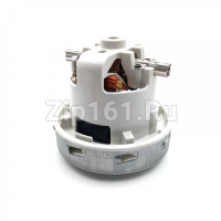 Мотор пылесоса (моющий) 1200W H=140, h45, D140, d95/28, Ametek - E063700003