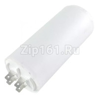 Конденсатор пусковой 50 мкФ, 450V, с креплением винт SKL