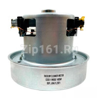 Мотор пылесоса  1400W H-114 мм, h42, D137, d87/24