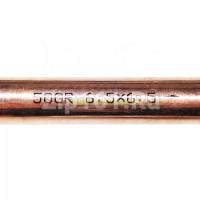 Фильтр осушитель, 50гр, 6,5х6,5