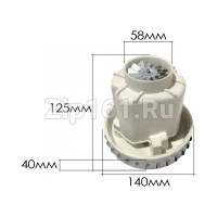 Мотор пылесоса 1500W (THOMAS ZELMER) HX-80L, Моющий, Китай Мотор пылесоса 1500W (THOMAS ZELMER) HX-80L, Моющий, Китай
