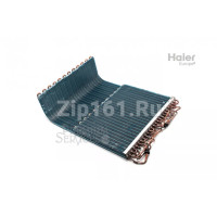 Конденсатор внешнего блока в сборе Haier A0010711908