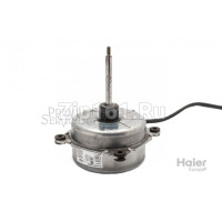 Внешний мотор Haier 0010452041E Внешний мотор Haier 0010452041E