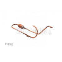 Труба обратки Haier A0010709797