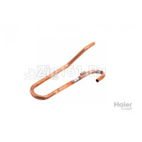 Всасывающая труба Haier A0010710555 Всасывающая труба Haier A0010710555
