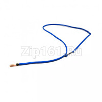 Датчик Haier 0010450398