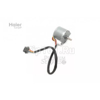 Поворотный мотор (двигатель жалюзи) Haier 0010452126E