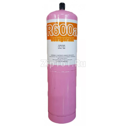 Фреон R-600a балон 850гр с клапаном шредера