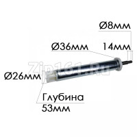 Амортизатор стиральной машины (2шт) Indesit C00303586