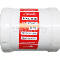 Фильтр-осушитель SDCL-165S 5/8 под пайку