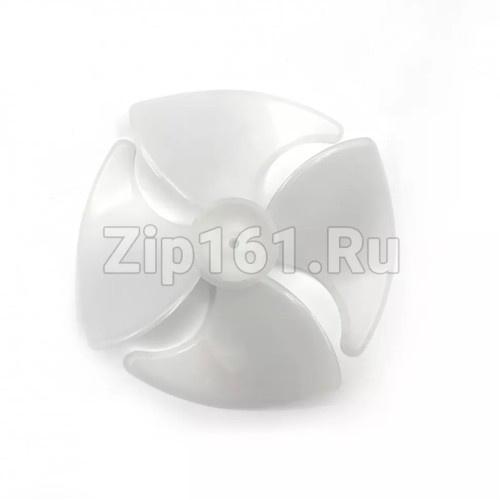 Крыльчатка вентилятора 100 мм / 125 холодильника Beko 4858020185