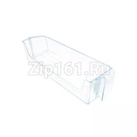 Полка двери для бутылок Beko 4825030200