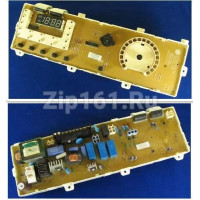 Модуль (плата управления) Ardo 651018071