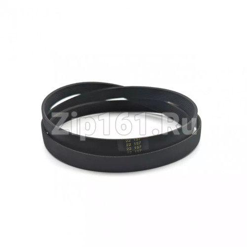 Ремень 1243H8 для стиральной машины  00661725