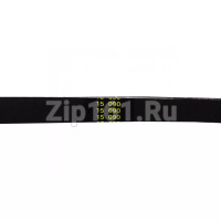 Ремень ELECTROLUX для MYPRO 8091838014