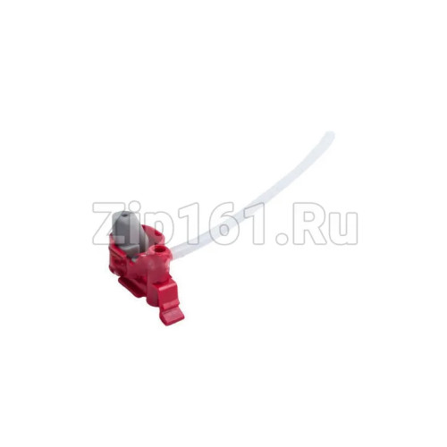 Капучинатор молока кофеварки DeLonghi 7313285809 Капучинатор молока кофеварки DeLonghi 7313285809