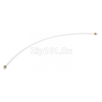 Трубка тефлоновая к кофемашине DeLonghi 5513213771