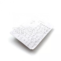 Термопара для газовой плиты 1200мм Electrolux 50269741000