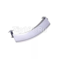 Ручка люка для стиральных машин  00751789