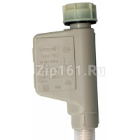 Шланг заливной с аквастопом  00299756