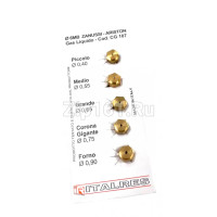 Набор жиклеров Ariston-Zanussi-Electrolux на балонный газ (D=0.40, D=0.55, D=0.65, D=0.75, D=0.90)