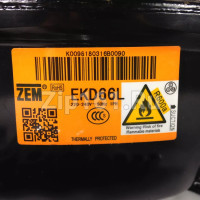 Компрессор Wanbao EKD66L (R-600, -23,3 С, 115 Вт) Компрессор Wanbao EKD66L (R-600, -23,3 С, 115 Вт)