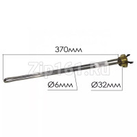ТЭН радиаторный 1.0кВт 1 дюйм Турция L=370 для алюминиевых радиаторов