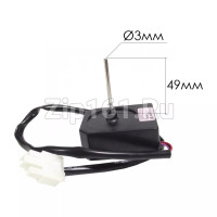 Вентилятор холодильника  EAU61723501