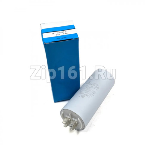 Конденсатор пусковой 70 мкФ, 450V, с креплением под винт М8 Конденсатор пусковой 70 мкФ, 450V, с креплением под винт М8