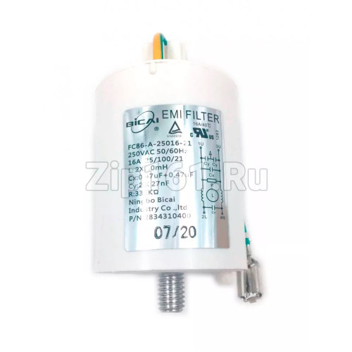 Сетевой фильтр помех Beko 2827981200