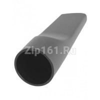 Щелевая насадка пылесоса  00461406