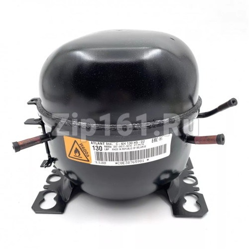 Компрессор Атлант СКН-130 H5-02 (R600) 157Вт 069744103502 БЕЗ РЕЛЕ