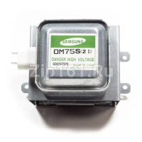 Магнетрон для СВЧ  OM75S 900W