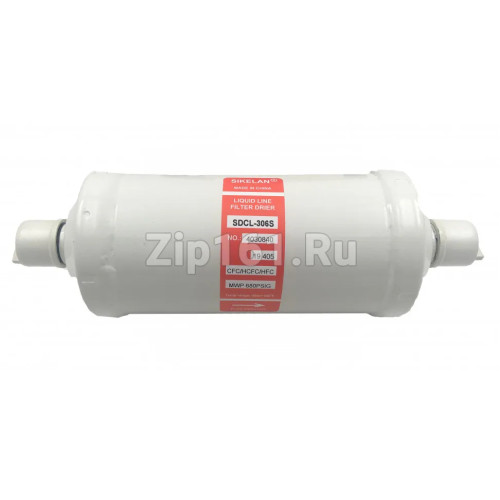 Фильтр-осушитель SDCL-306 S (3/4, пайка) Фильтр-осушитель SDCL-306 S (3/4, пайка)