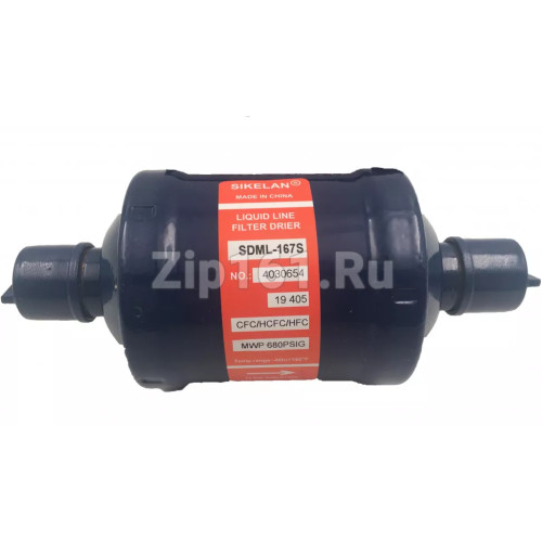 Фильтр-осушитель SDML-167S 7/8 под пайку