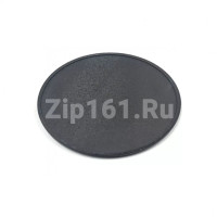 Крышка рассекателя плиты Gefest 1100.00.0.175-01