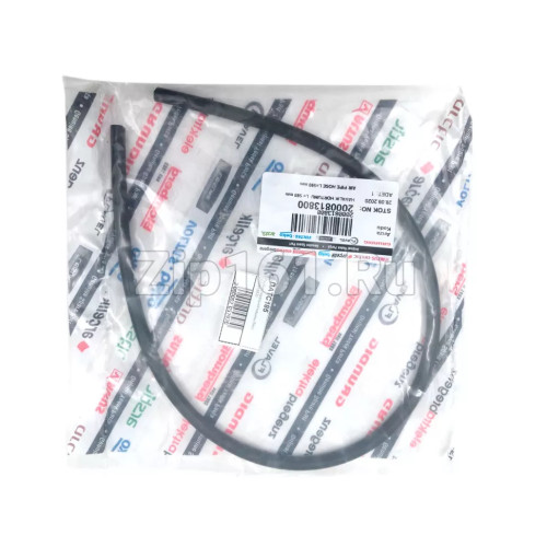 Трубка стиральной машины Beko 2000813800