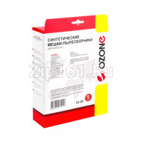 Мешки-пылесборники 5шт Ozone для пылесосов M-60