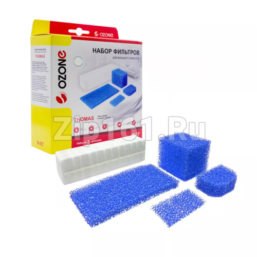 Набор синтетических фильтров Ozone для Thomas