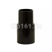 Переходник для щеток и насадок, с 32 на 35 мм UN-15