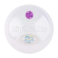 Крышка Eurokitchen для СВЧ-печи, диаметр 250 мм MC-02250