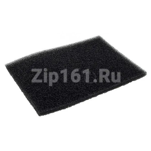 Фильтр для пылесоса  5230FI3248H