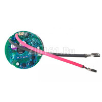 Мотор 150 Вт для пылесоса  EAU63583901