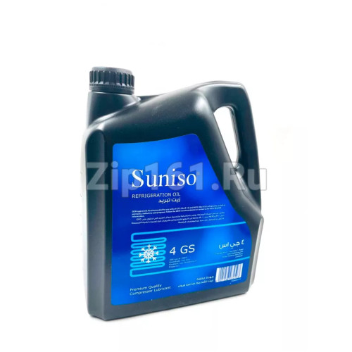 Масло фреоновое Suniso 4GS (4 л)